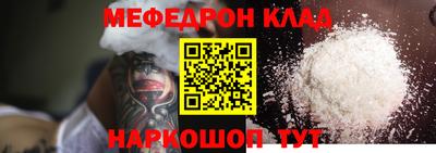 гашиш Пенза