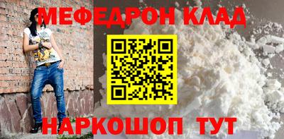 Альфа ПВП Первоуральск