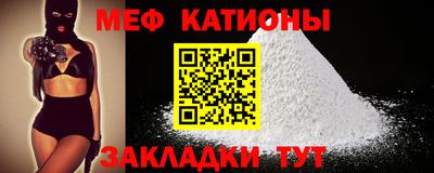 гашиш Пенза