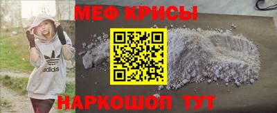 Альфа ПВП Первоуральск