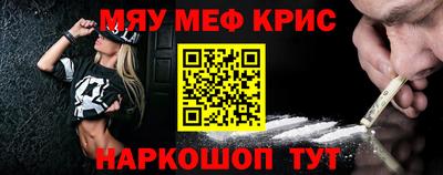 Альфа ПВП Первоуральск