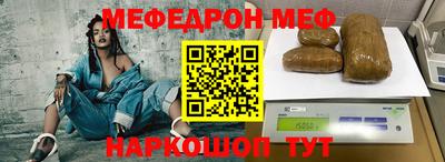 гашиш Пенза