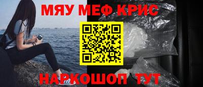 Альфа ПВП Первоуральск