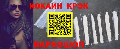 гашиш Пенза