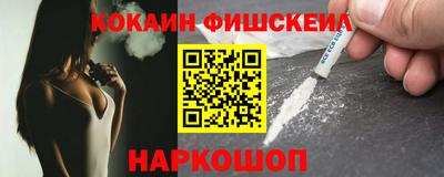 Альфа ПВП Первоуральск