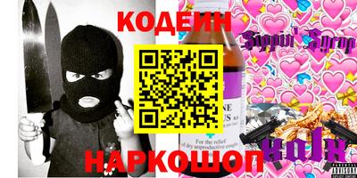 гашиш Пенза