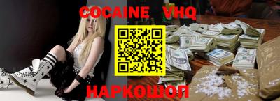 гашиш Пенза