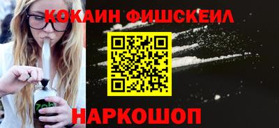 каннабис Партизанск