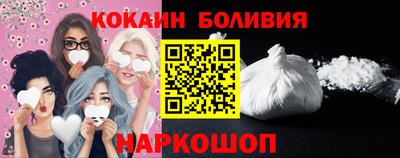 Альфа ПВП Первоуральск