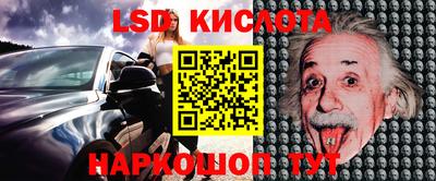 гашиш Пенза