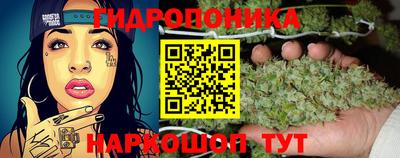Альфа ПВП Первоуральск
