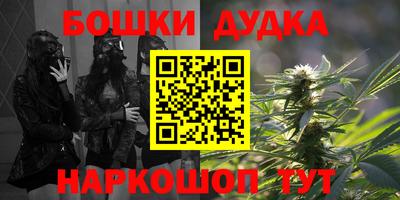 Альфа ПВП Первоуральск