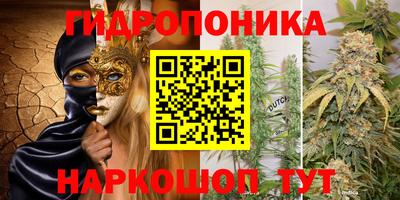 гашиш Пенза