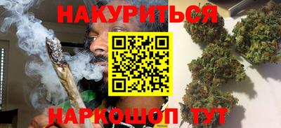 Альфа ПВП Первоуральск