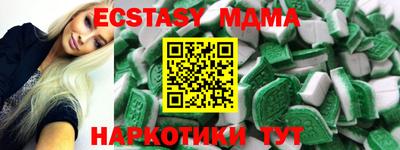 гашиш Пенза