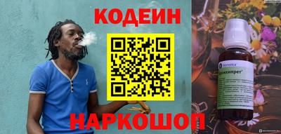 Альфа ПВП Первоуральск