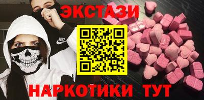 гашиш Пенза