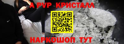 гашиш Пенза