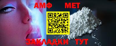 Альфа ПВП Первоуральск