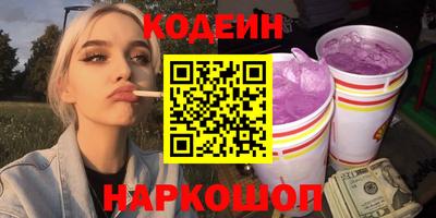 Альфа ПВП Первоуральск