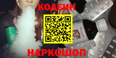 гашиш Пенза