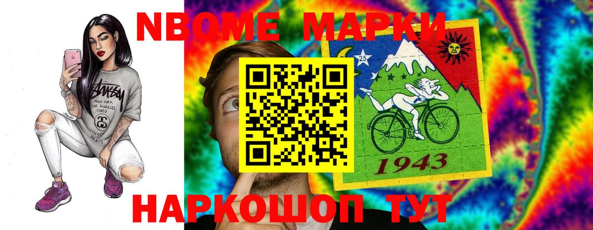 Меф МЯУ МЯУ кристаллы  Гашиш  Конопля  Полевской  Вход с VPN 