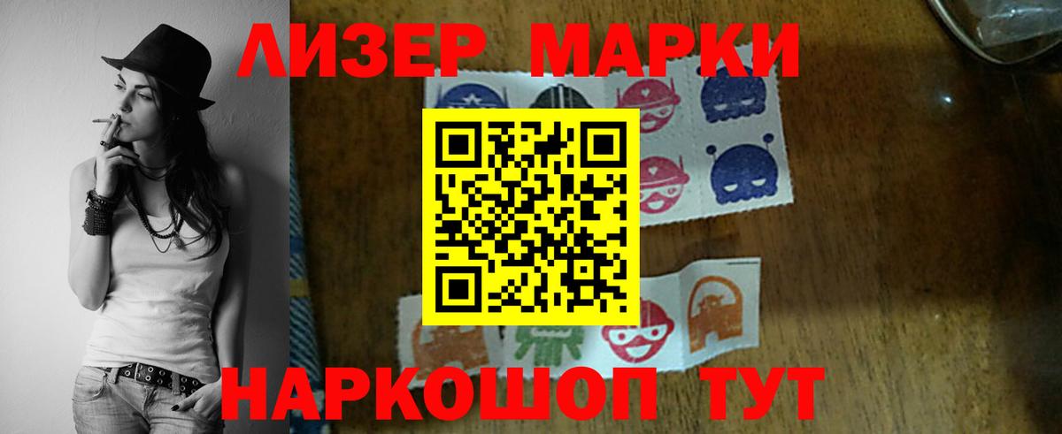 Лсд 25 экстази кислота    вход  Полевской  Вход с VPN  ЛСД экстази кислота 